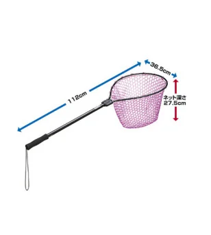 PROX RUBBER LANDING NET PX70415