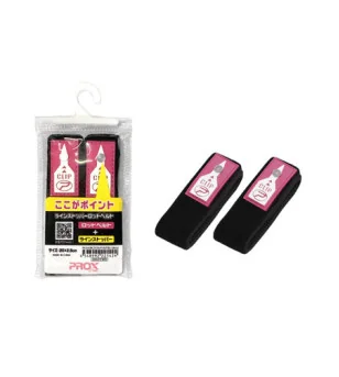 PROX MINI BAKKAN PX9892 Prox