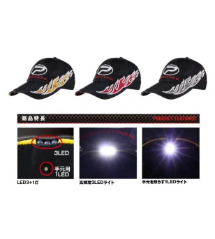 PROX LED FISHING CAP PX506