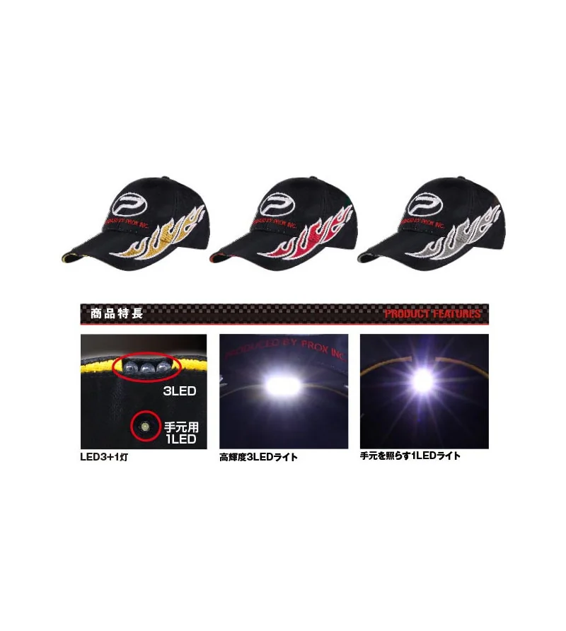 PROX LED FISHING CAP PX506 Prox