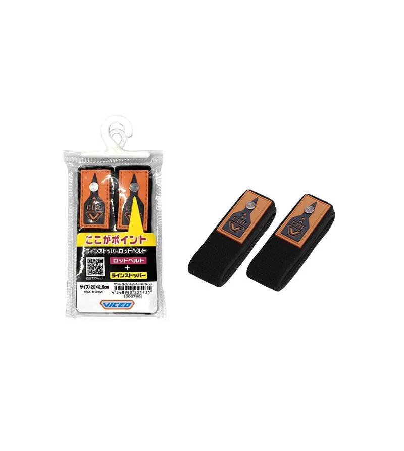 PROX VICEO LINE STOPPER ROD BELT VC31420 Prox