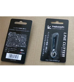 TAILWALK LINE CUTTER
