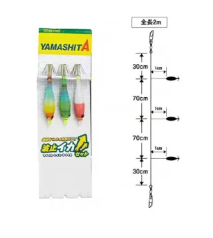 YAMASHITA HATO IKA SET SS 5-1