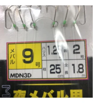 YAMASHITA SHOCK ABSORBER R/RS Yamashita