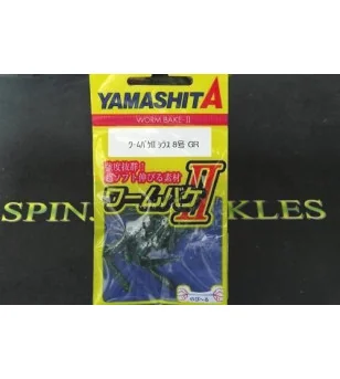 YAMASHITA SHIRAZU WORM II