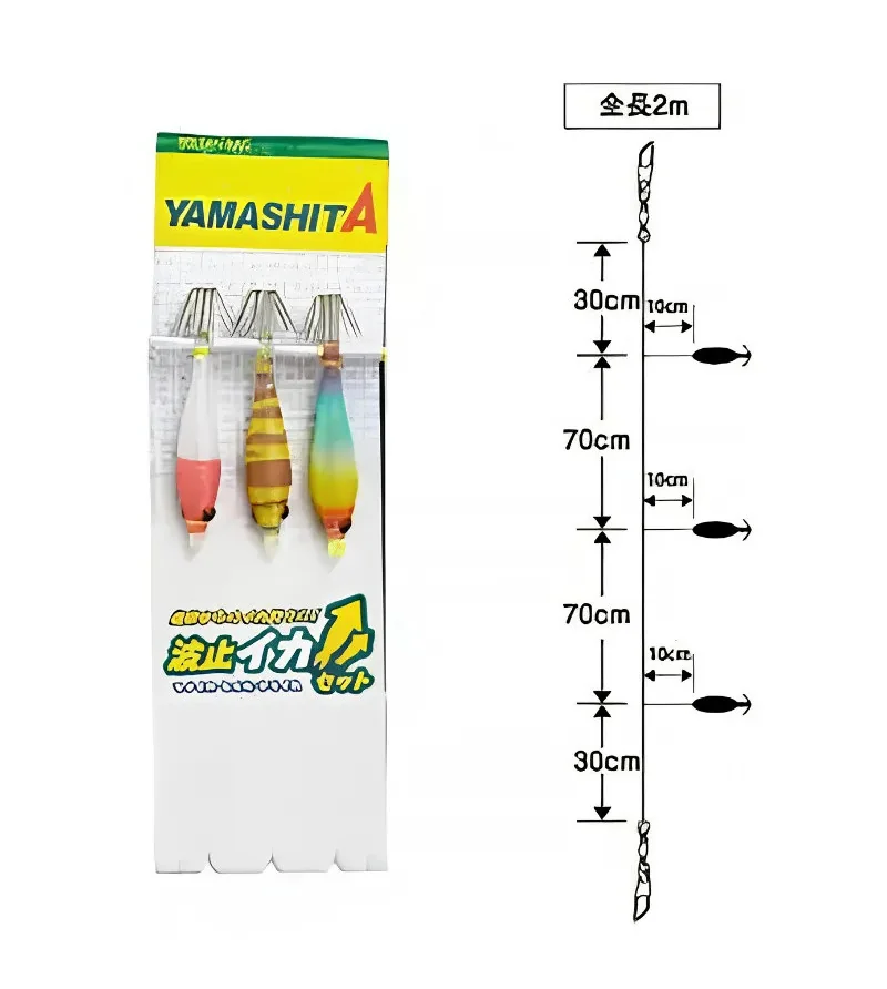 YAMASHITA HATO IKA SET SS 5-1 Yamashita YAMASHITA HATO IKA SET SS 5-1 Yamashita