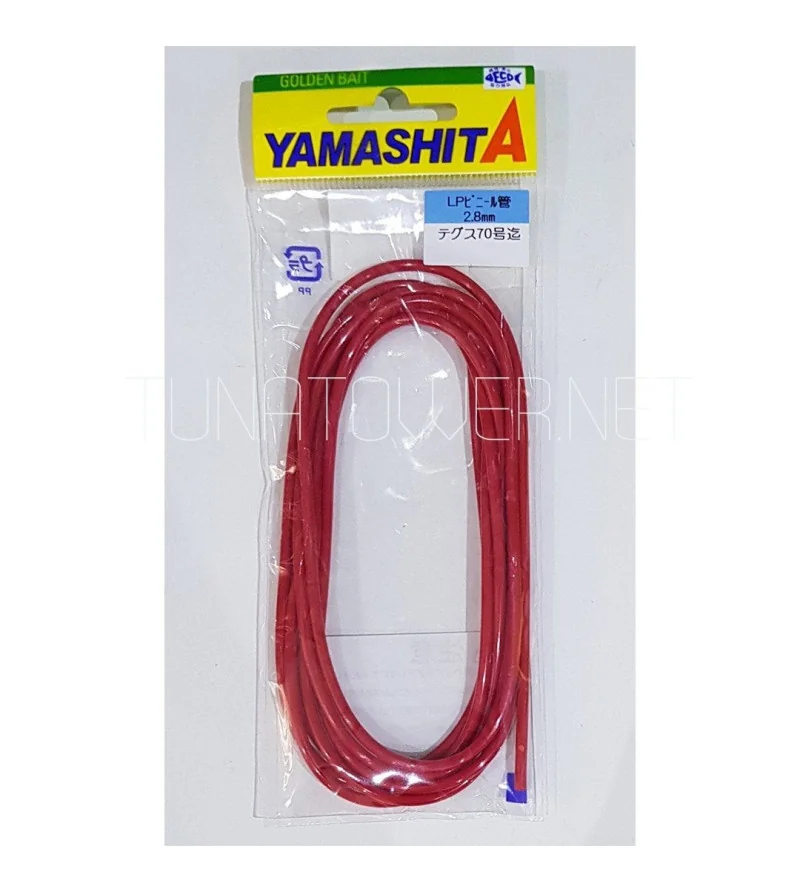 YAMASHITA LBK LOOP PROTECTOR Yamashita YAMASHITA LBK LOOP PROTECTOR Yamashita