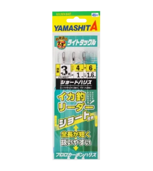 YAMASHITA LIGHT IKA TSURI LEADER