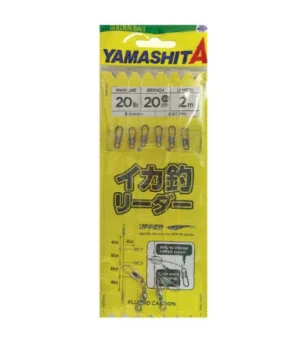 YAMASHITA UPPER LEADER