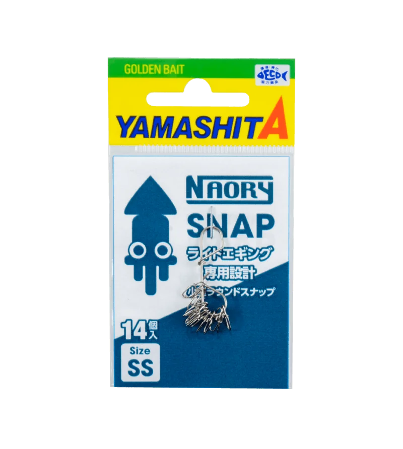 Range image - NAORY SNAP SIZE S Range image - NAORY SNAP SIZE S