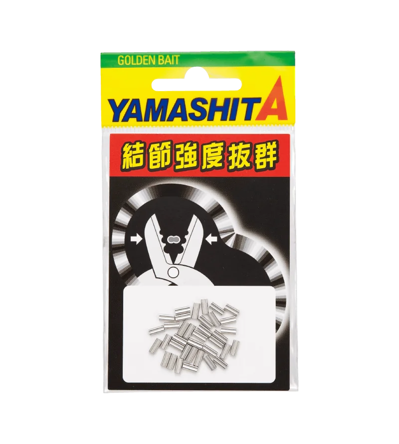 YAMASHITA STAINLESS CLIP Yamashita