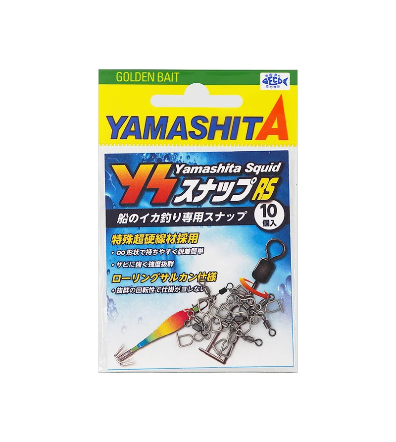 YAMASHITA TATAKI SNAP YSRS Yamashita YAMASHITA TATAKI SNAP YSRS Yamashita