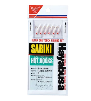 HAYABUSA SABIKI SEAGUAR HAGE-AURORA R DOT 6HOOKS EX031 Hayabusa