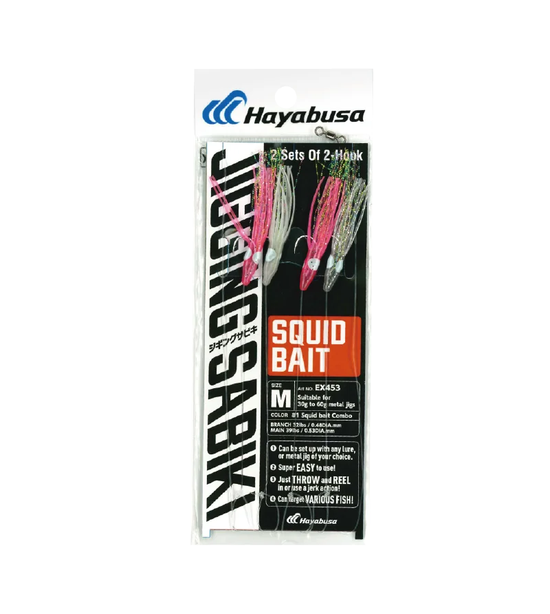 HAYABUSA JIGGING SABIKI SQUID-BAIT 2x2 EX453 Hayabusa HAYABUSA JIGGING SABIKI SQUID-BAIT 2x2 EX453 Hayabusa