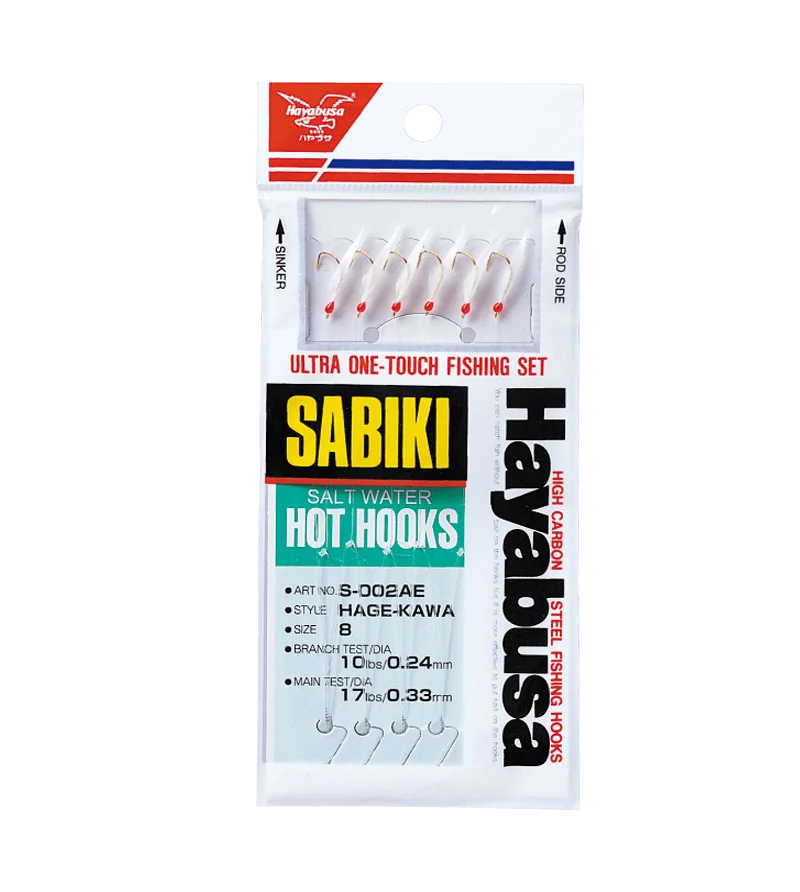 HAYABUSA SABIKI HAGE-KAWA 6HOOKS S002AE Hayabusa HAYABUSA SABIKI HAGE-KAWA 6HOOKS S002AE Hayabusa