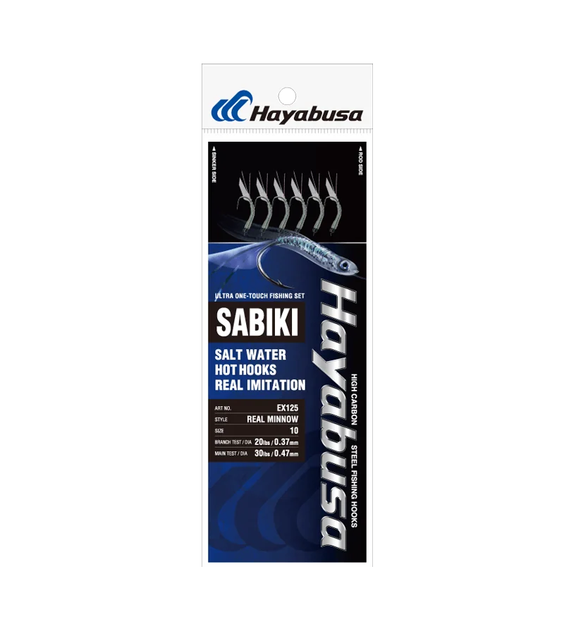 HAYABUSA SABIKI REAL MINNOW EX125 Hayabusa