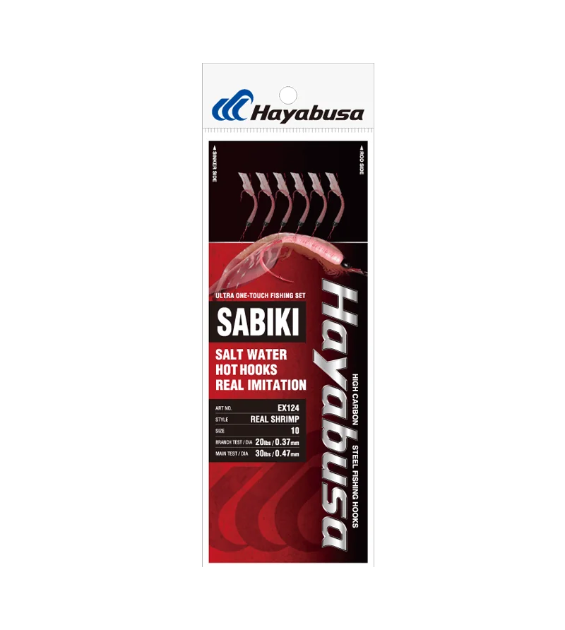 HAYABUSA SABIKI REAL SHRIMP EX124 - 8 / 13 lb - 0.28 mm