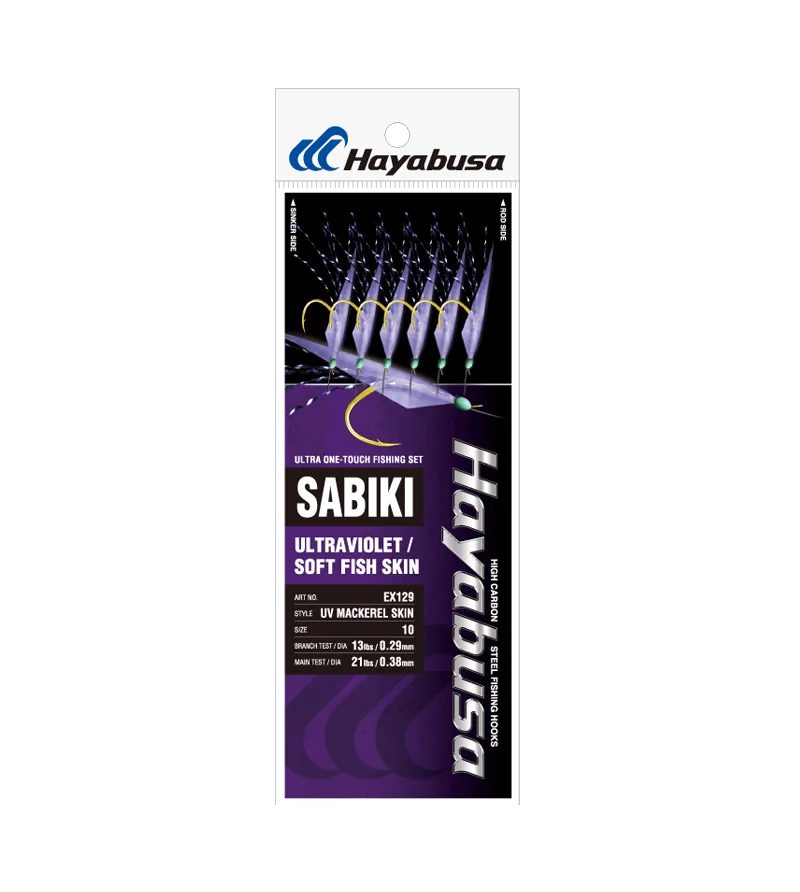 HAYABUSA SABIKI UV MACKEREL SKIN EX129 - 10 / 13 lb - 0.29 mm HAYABUSA SABIKI UV MACKEREL SKIN EX129 - 10 / 13 lb - 0.29 mm