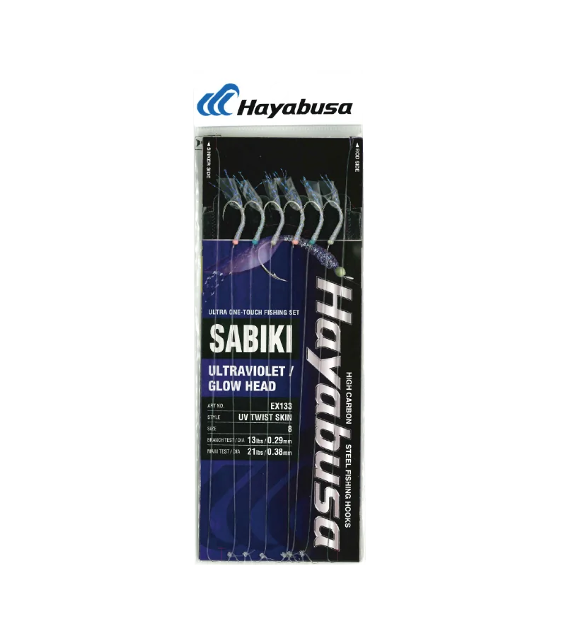 HAYABUSA SABIKI UV TWIST SKIN EX133 Hayabusa HAYABUSA SABIKI UV TWIST SKIN EX133 Hayabusa