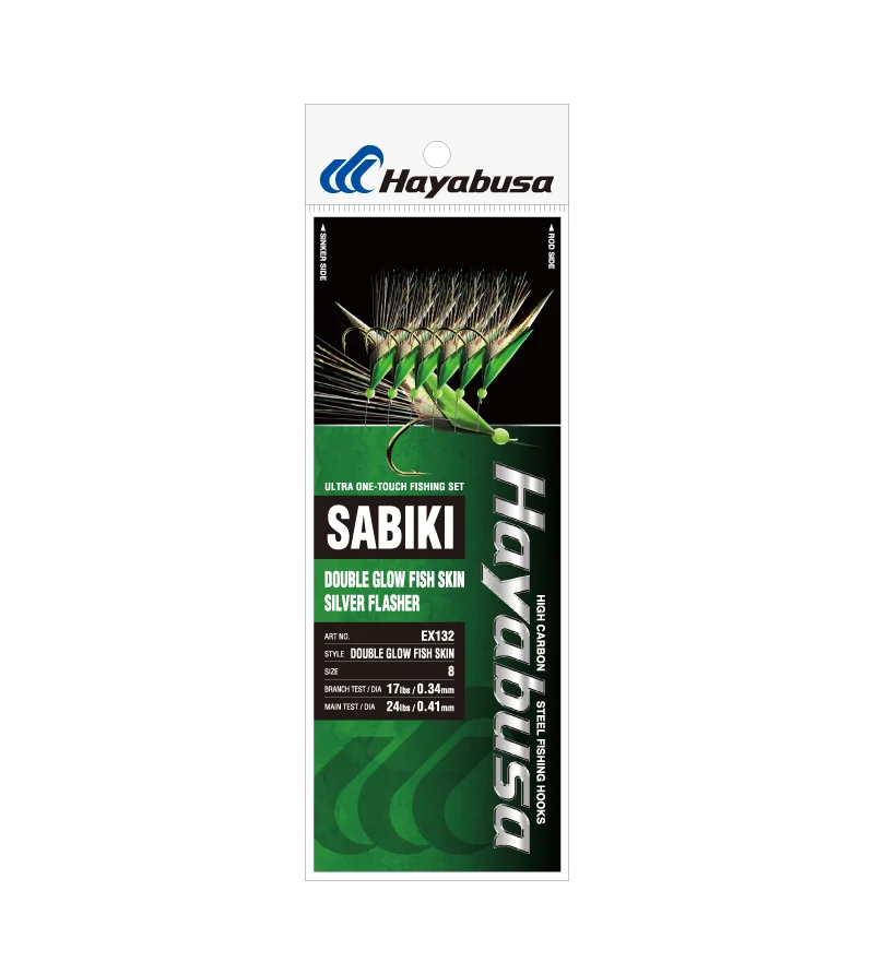 HAYABUSA SABIKI W GLOW FISH SKIN SILVER FLASHER EX132 - 8 / 17 lb - 0.34 mm HAYABUSA SABIKI W GLOW FISH SKIN SILVER FLASHER EX132 - 8 / 17 lb - 0.34 mm