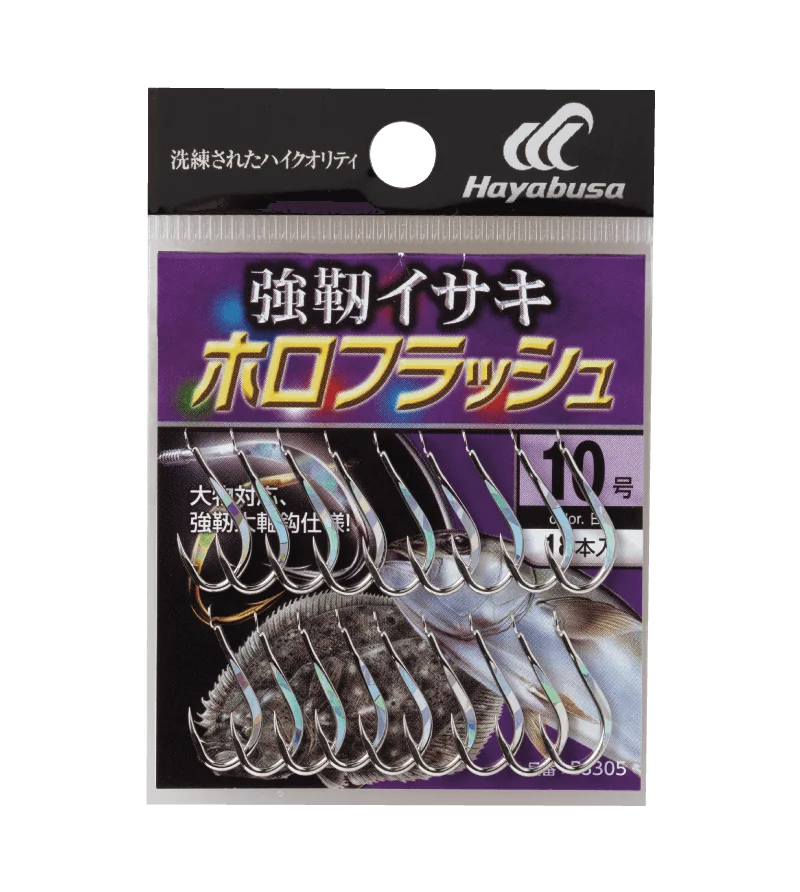 HAYABUSA STRONG HOOK LP ISAKI HOLOFLASH SILVER BS305 Hayabusa HAYABUSA STRONG HOOK LP ISAKI HOLOFLASH SILVER BS305 Hayabusa