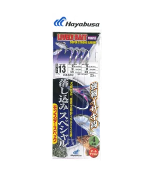 HAYABUSA SUPER STRONG SABIKI LIVELY BAIT EX469