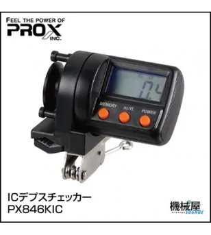 PROX PX846KIC IC DEPTH CHECKER