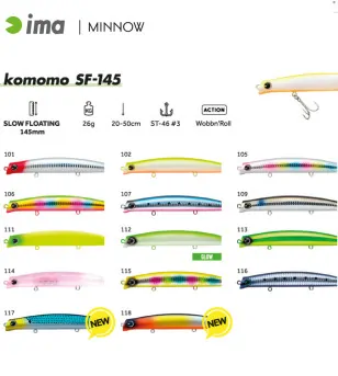 IMA KOMOMO SF-145